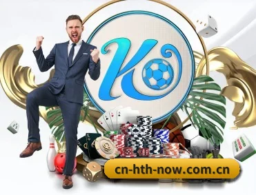 实时比分推送与赛事直播